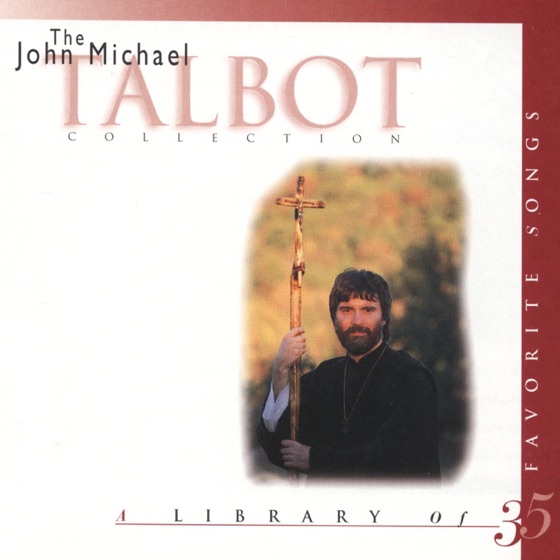 Cover artwork for Glory to God