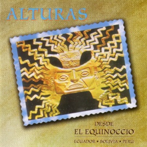 Alturas - Lambada - 排舞 音乐