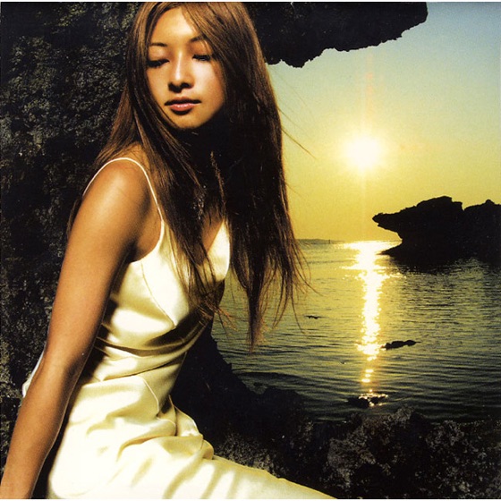 Cover artwork for Under the Sun