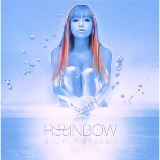 Cover artwork for Hanabi