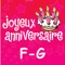 Joyeux Anniversaire Geneviève - Joyeux Anniversaire lyrics