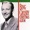 Bing Crosby, Jack Halloran Singers & Les Brown and His Orchestra - A Christmas Toast