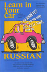 Henry N. Raymond - Learn in Your Car: Russian, Level 1 artwork