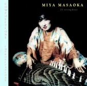 Miya Masaoka - Hope in the Afternoon