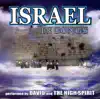 Songs from the Film: Sites & Songs of Israel album lyrics, reviews, download