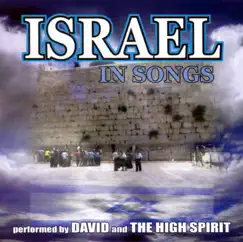 Songs from the Film: Sites & Songs of Israel by David & David & The High Spirit album reviews, ratings, credits