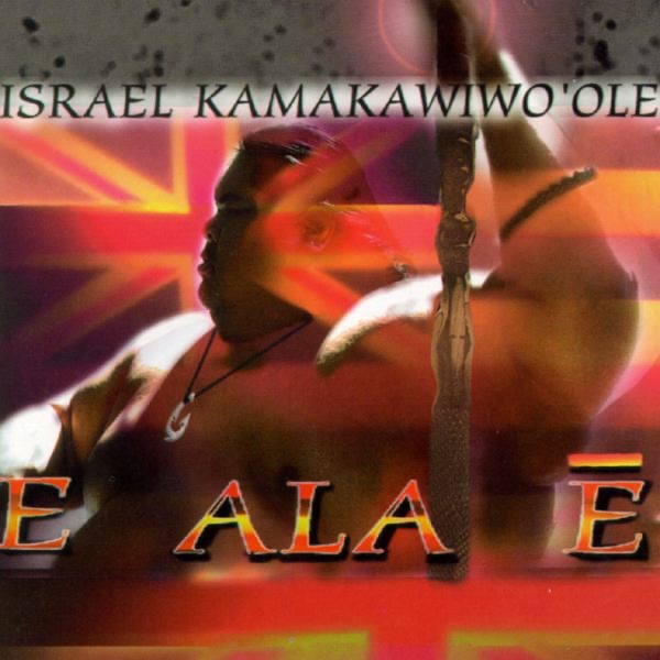 Wind Beneath My Wings / He Hawai'i Au