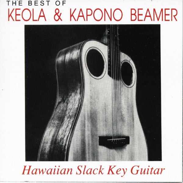 無料サンプルOK Steel Guitar Magic Hawaiian Style 輸入盤