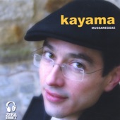 Kayama - Vehistakel