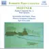 Medtner: Piano Concerto No. 2; Piano Quintet album cover