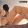 The Makings of You - Curtis Mayfield