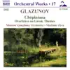 Stream & download Glazunov: Orchestral Works Vol. 17