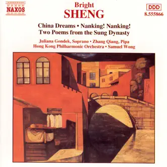 China Dreams: III. The Stream Flows by Zhang Qiang song reviws