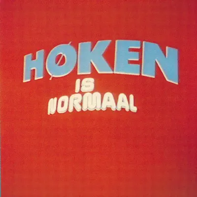 Hoken Is Normaal - Normaal