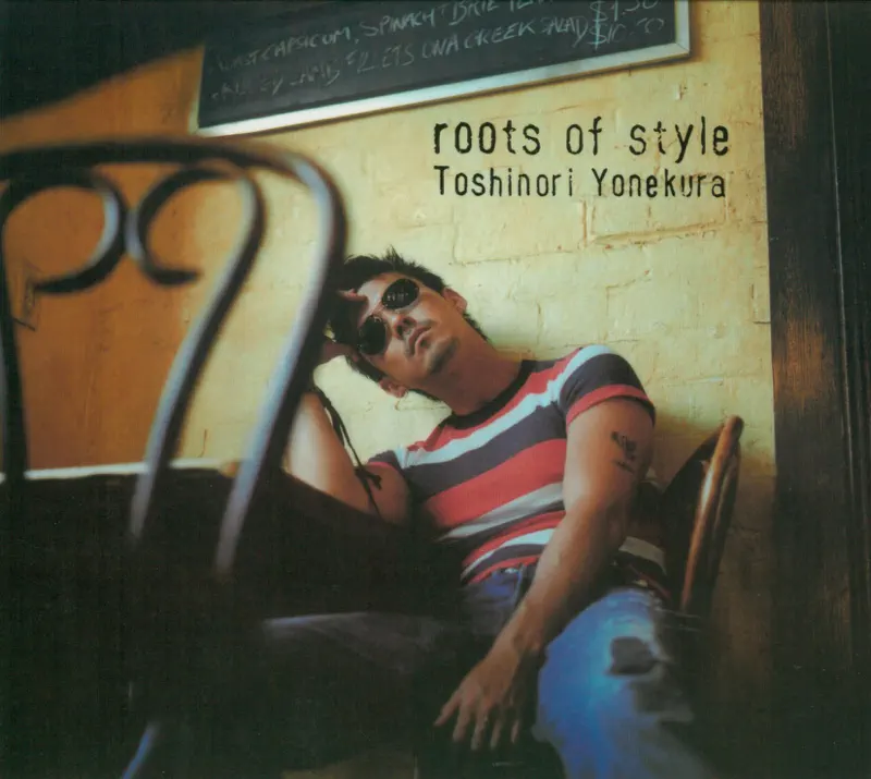 米仓利纪 - roots of Style (2002) [iTunes Plus AAC M4A]-新房子