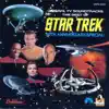 Star Trek: The Next Generation (Main Title) song lyrics