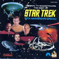 Star Trek: Deep Space Nine (Main Title, Season IV) Song Lyrics