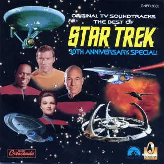 Star Trek: Voyager Main Title (Extended Version) by Jerry Goldsmith song reviws