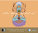 Exhale - Adam Plack & Deepak Chopra