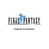 FINAL FANTASY (Original Soundtrack)