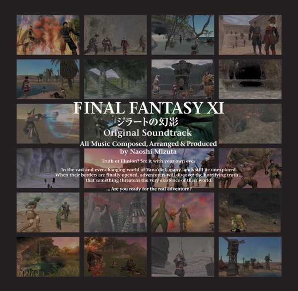 FINAL FANTASY XI - Rise of the Zilart (Original Soundtrack) - Naoshi Mizuta