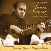 Ali Akbar Khan - Chandra Dhani: Alap