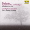 Tchaikovsky: Symphony No. 6 - Polonaise from Eugene Onegin