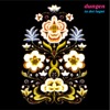 Dungen - Panda