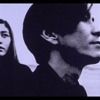 Globe - Precious Memories