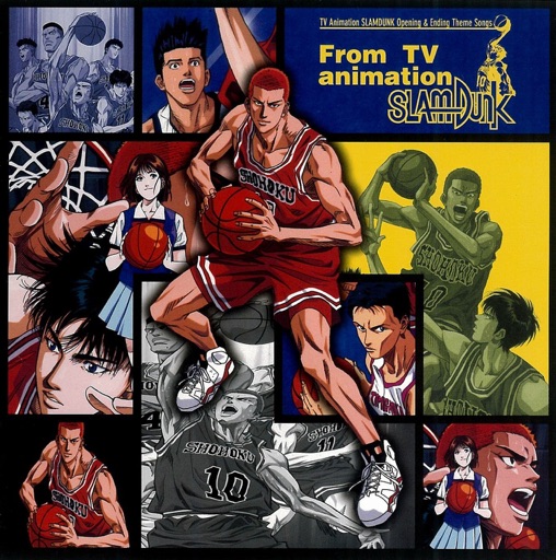 ミリオンヒッツ1994】WANDS「世界が終るまでは…」は「スラムダンク