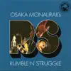 Rumble'n Struggle album lyrics, reviews, download