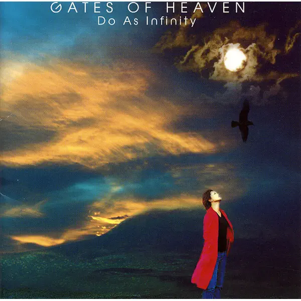 大無限樂團 Do As Infinity - Gates of Heaven (2003) [iTunes Plus AAC M4A]-新房子