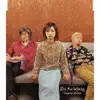 Tangerine Dream - EP album lyrics, reviews, download