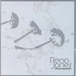 Transmigration by Rena Jones album reviews, ratings, credits