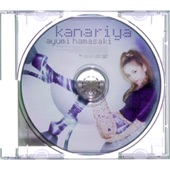 Kanariya (Jonathan Peters' Vocal Club Mix) artwork