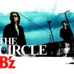 The Circle - B'Z