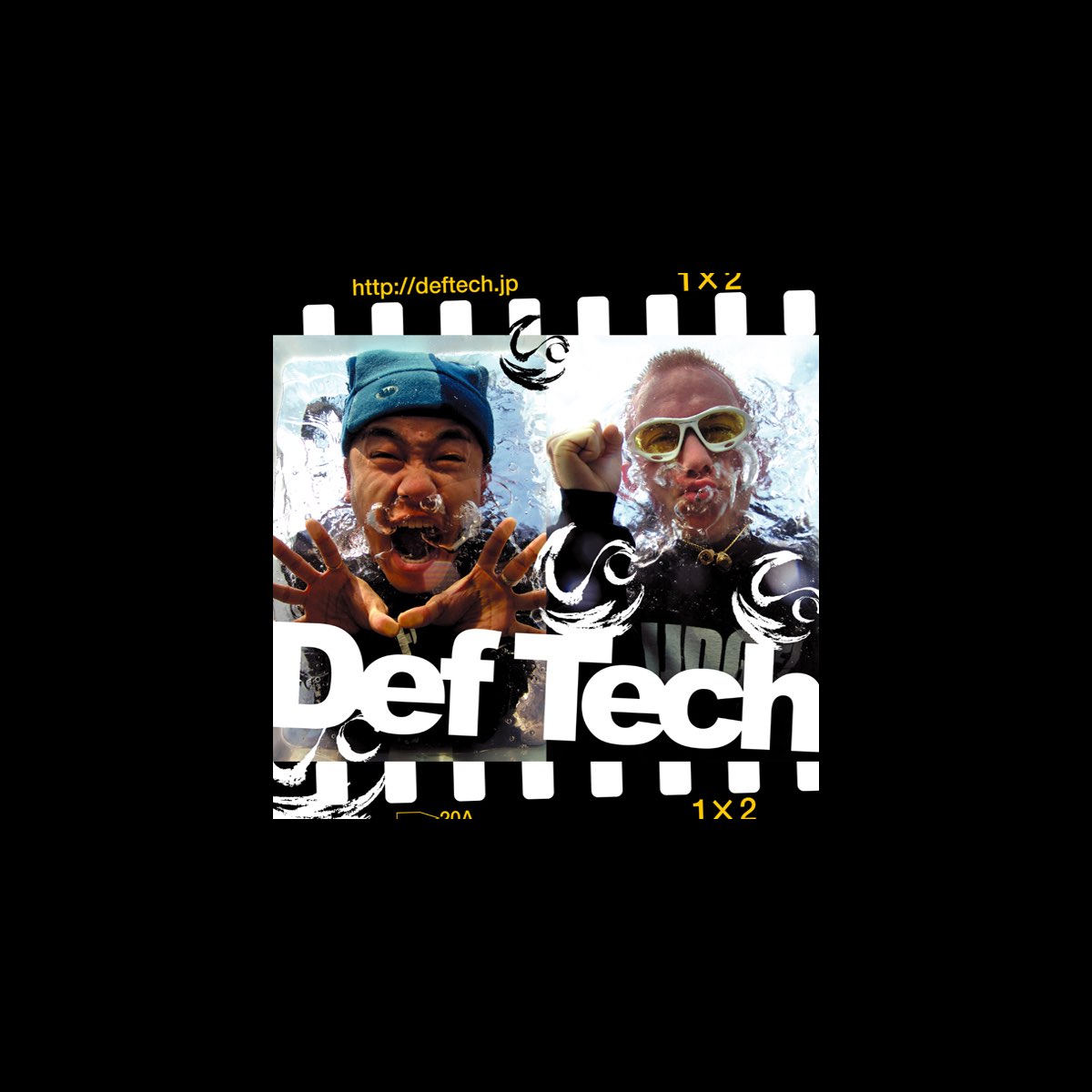 新品未使用 Def Tech MYWAY アナログレコード 12インチ LP - レコード