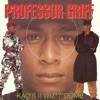 Kao's II Wiz*7*Dome