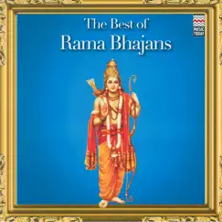 Rama Ho Rama Song Lyrics