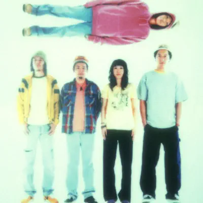 Thank You for the Music - Single - Bonobos
