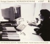 Sunaga t Experience - No Reason No Rhyme (Jazztronik Mix)