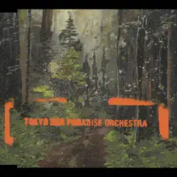 Utsukushiku Moeru Mori - EP - Tokyo Ska Paradise Orchestra Utsukushiku Moeru Mori - EP - Tokyo Ska Paradise Orchestra