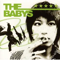 Shonen Naifu - EP - The Babys Shonen Naifu - EP - The Babys