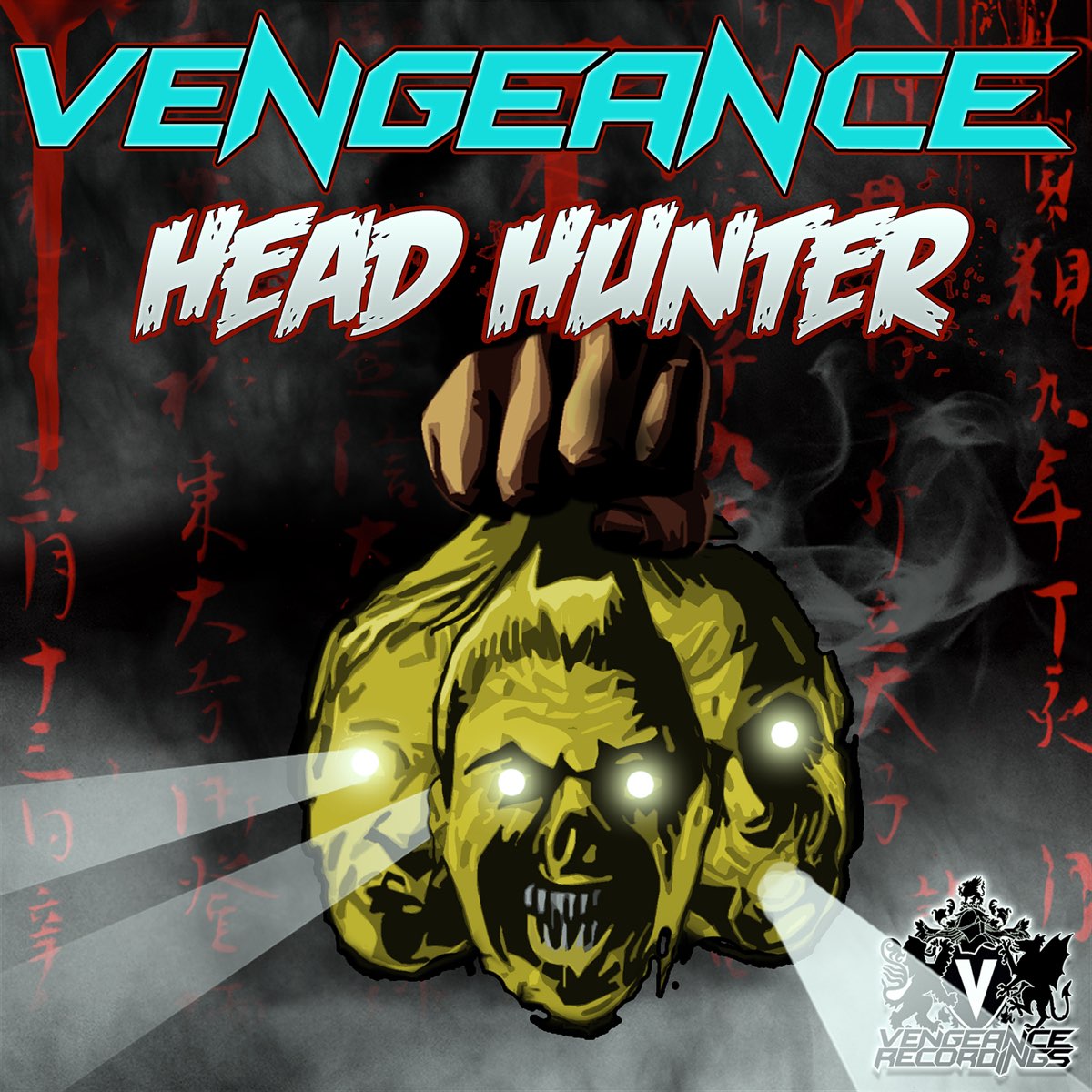 Vengeance. Песня Vengeance. Хэд Хантер. Vengeance visgxe обложка.