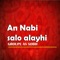 Ya Nabi Ma Ajmalak - Groupe As Sobh lyrics