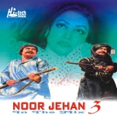 Teri Ulfat Mein Sanam artwork