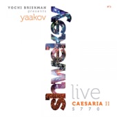 קיסריה 5770 (Live) artwork