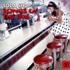 Soda Shop Songs of the 50s, Vol. 2, 2014