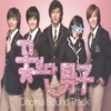 Boys Over Flowers (Original TV Series Soundtrack), Pt. 1