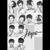 Hope - 另一個我